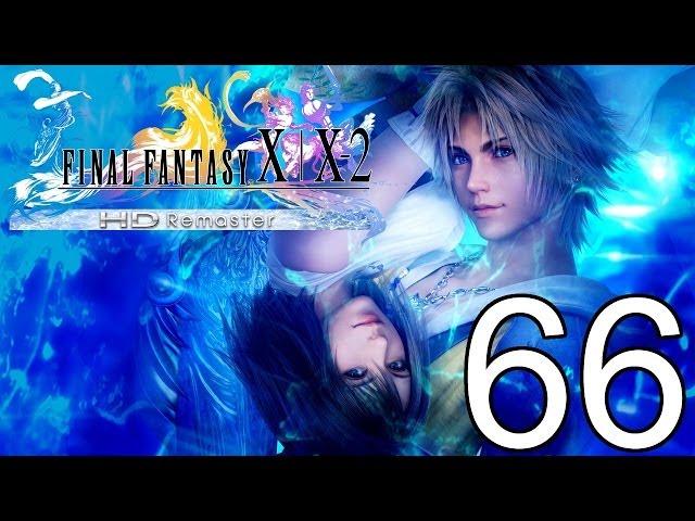 Final Fantasy X HD Remaster Part 66 - BOSS BATTLE: Yunalesca!