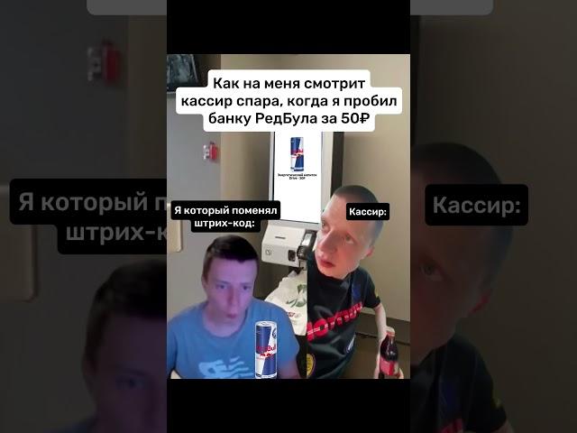 Кто уже так делал?  #мем #угар #шутка #жиза #юмор