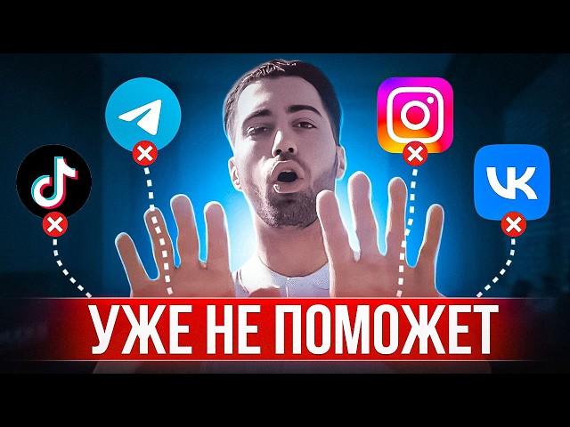 Как продвигать МУЗЫКУ в 2025? Новые правила для музыкантов!