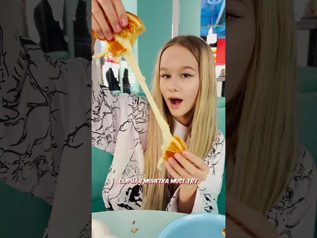 JISCO В МОСКВЕ // EVA mash