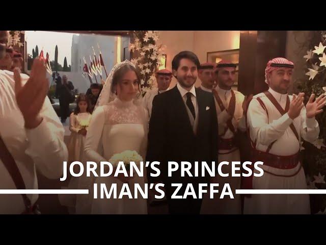 Jordan’s Princess Iman’s Zaffa