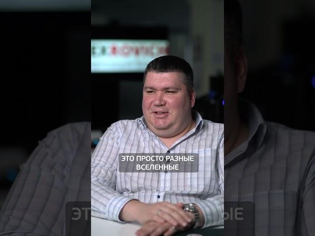 КУЧУ времени ВПУСТУЮ из-за ТАКОГО клиента! #1с #1c #предпринимательство #программист #github