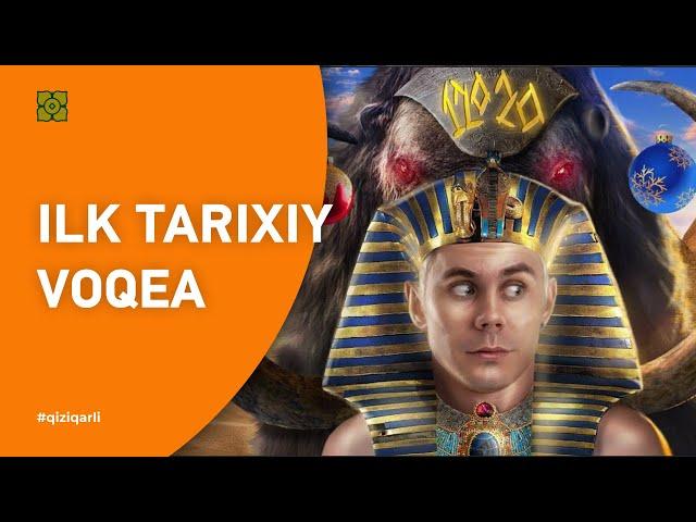 Ilk tarixiy voqea. Tarix haqida tushunchangizni 15 daqiqada o'zgartiramiz. | @Xurmomedia x @toplesofficial