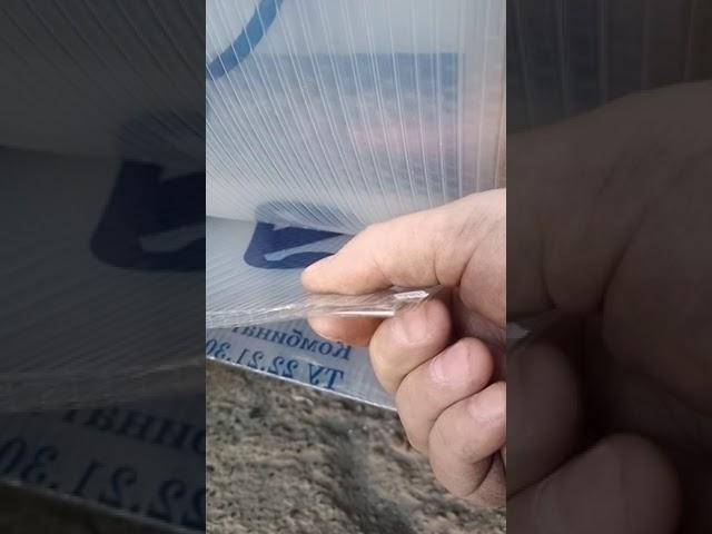 Сотовый поликарбонат "Умелец" для теплиц
