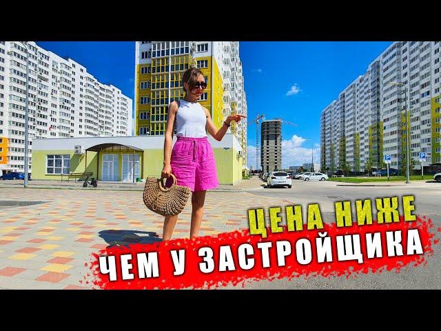 #Анапа Популярная планировка 1 комнатной квартиры - ЖК Горгиппия