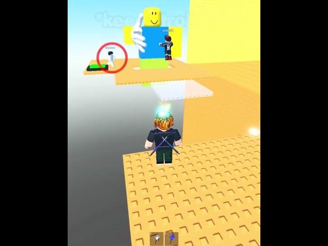Don't check the sound 