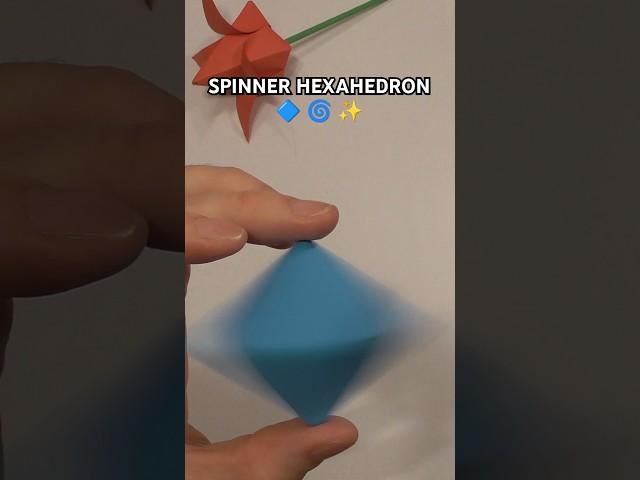 HEXAHEDRON SPINNER ORIGAMI CAPTIVATING (Jeremy Shafer) EASY PAPER HEXAHEDRON SPINNER INCL ART