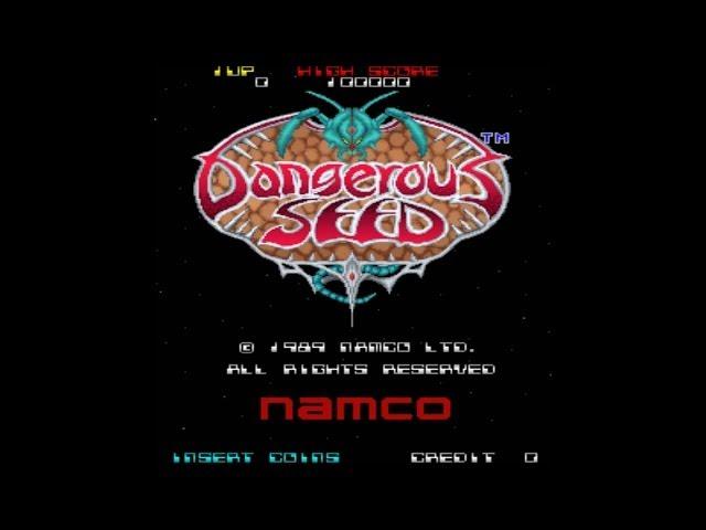 Dangerous Seed 1989 Namco Mame Retro Arcade Games