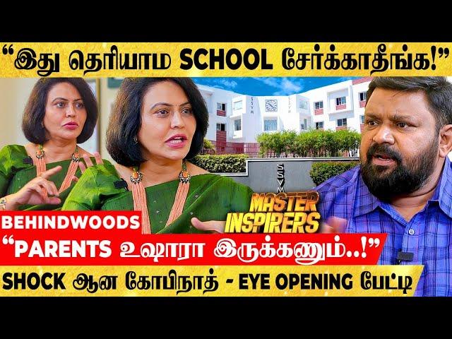 "ஏழை பசங்க Private School-ல படிக்க முடியல.. ஏன்..?" அதிரவைத்த கோபிநாத் கேள்வி - EYE OPENING பேட்டி