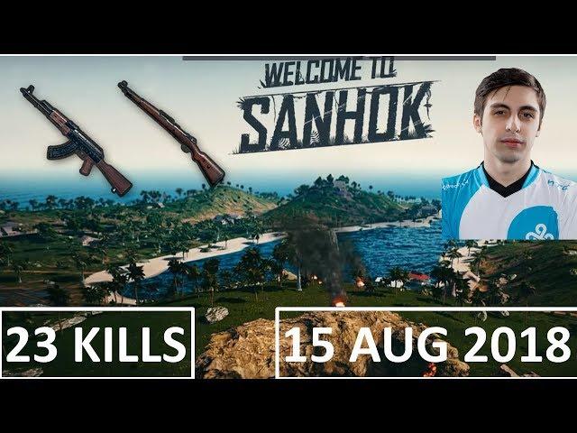 shroud | PUBG Solo | 23 Kills | AKM + Kar98K | August 15