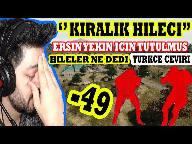 SIRALAMADAKİ ARAPLAR ERSİN YEKİNE EKSİ YEDİRMEK İÇİN HİLECİ TUTTULAR-- PUBG MOBİLE HİLE