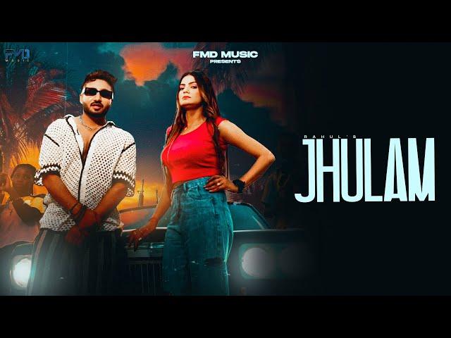 Jhulam | New Punjabi Song | Rahul | #latestsong | #fmdmusic | Ramesh Bhandari