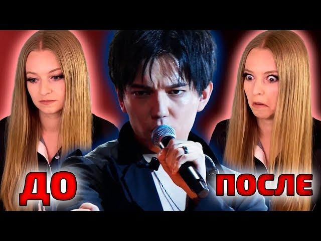 BEST VOCAL COACH REACTION / Lara: Dimash - SOS (Dimash reaction)