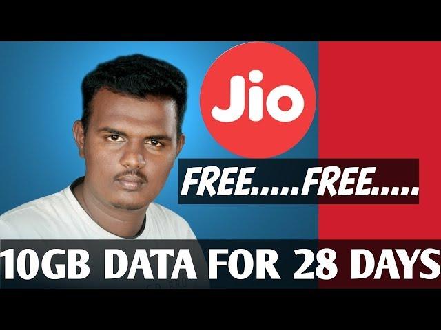 [NEW] Jio 10GB FREE Add On Data Voucher | Use More than Daily limit in Jio