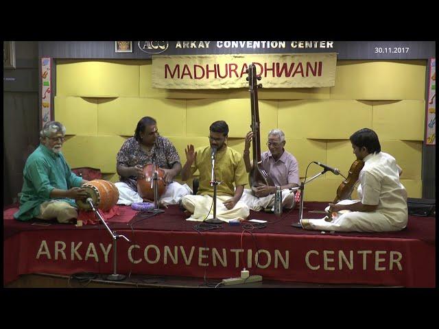 Madhuradhwani - Ramakrishnanmurthy Vocal