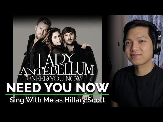 Need You Now (Male Part Only - Karaoke)