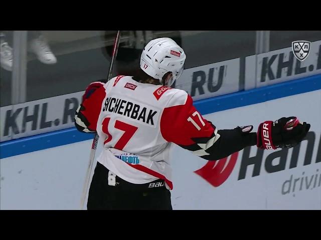 Nikita Scherbak first KHL goal