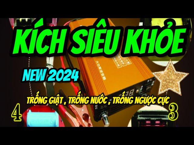 Máy kích cá - máy mới ra kích siêu khỏe , siêu gọn nhẹ , tiết kiệm điện , trống giật trống nước .