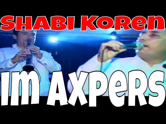 Armenian - Shabi Koren - Im Axpers - им ахперс - Israel 2011