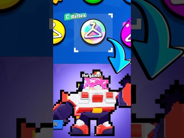 The Skin Rarity We’re Missing