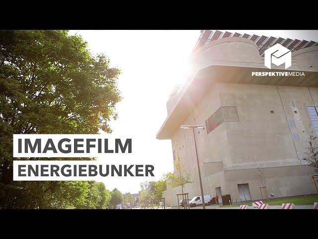 Hamburg Energie - Energiebunker Wilhelmsburg - Imagefilm