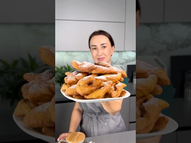 Хворост , как у мамы! Так ВКУСНО и так ПРОСТО! Пеку двойную порцию! Рецепт хвороста от мамы