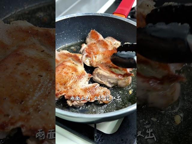 奶油檸檬雞腿麵