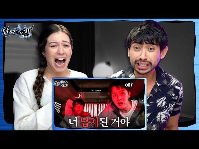 Run Jin EP.15 Reaction! 'You've Been Kidnapped'