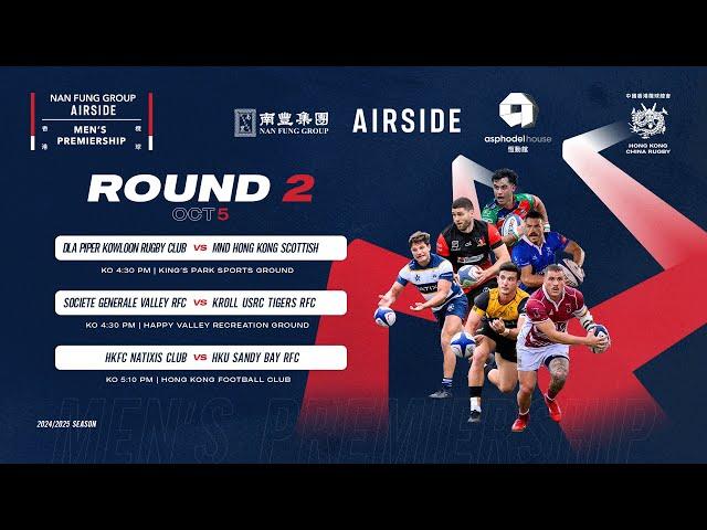 Round 2: Societe Generale Valley RFC v Kroll USRC Tigers RFC  [Nan Fung Group | AIRSIDE Premiership]