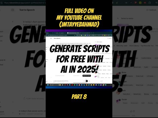How to generate scripts for free with Ai? #shopfiy #ecommerce #shorts