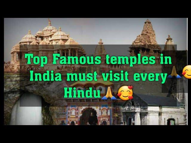 Top most famous temples in India #must visit #Hindu temples #top 10 richest temples in india temples