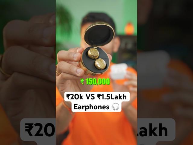 ₹20K VS ₹1.5 Lakh Earphones