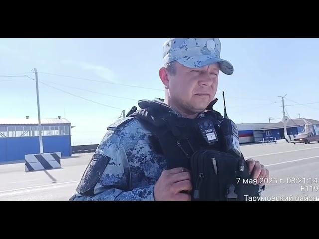 Показуха на Артезианском  посту!