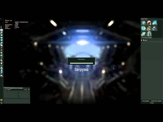 EVE-online: Captain's Quarters test server