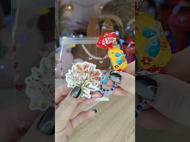 упаковка заказа амигуруми #beads #амигуруми #амигурумиизбисера #бисер #бисероплетение #amigurumi