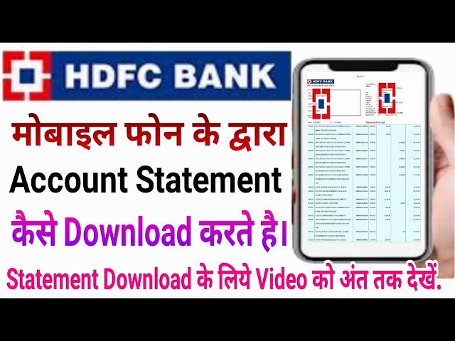 How Download HDFC Bank Account Statement. HDFC Bank का Statement कैसे Download करे# HDFC Bank Statem