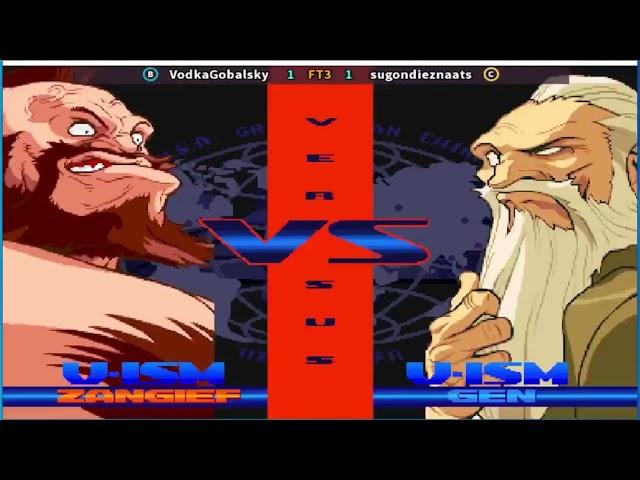 Street Fighter Alpha 3 VodkaGobalsky vs sugondieznaats