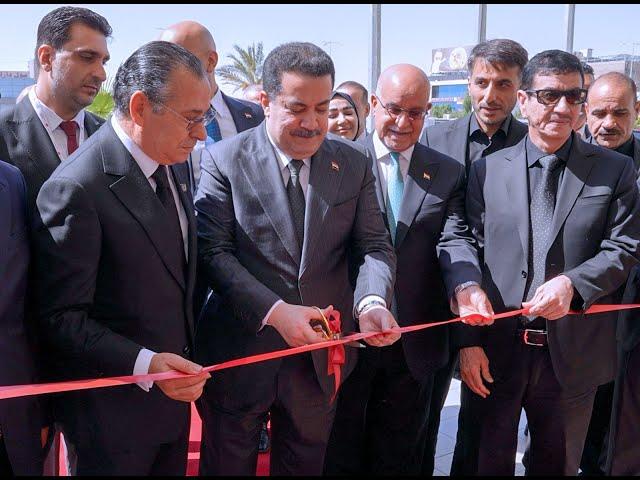 Prime Minister of Iraq inaugurates the Al Najaf Al Ashraf Teaching Hospital