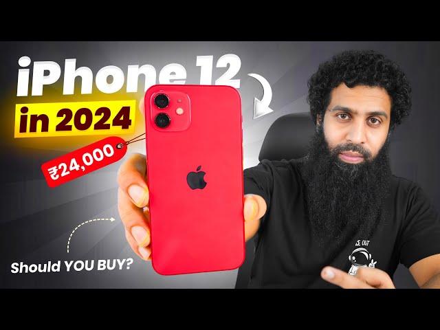 iPhone 12 in 2024 | Should you buy iPhone 12 in 2024?