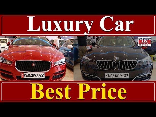 Jaguar & BMW : Certified used cars | Second cars in Bangalore | Karnataka Motors