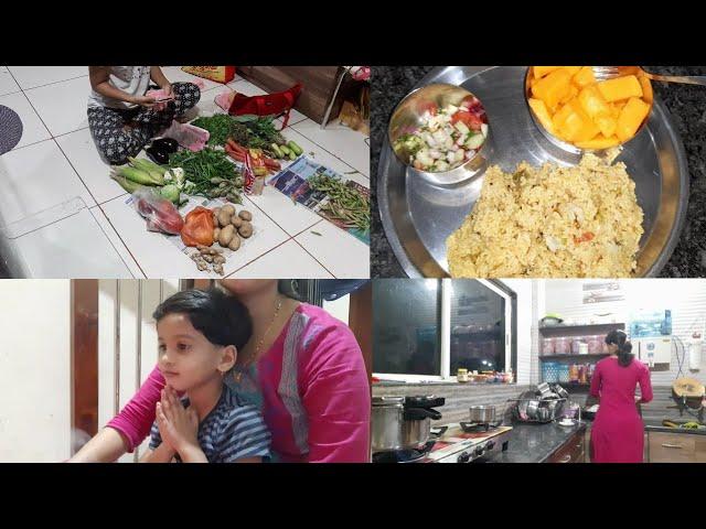 Friday vlog.  Evening to dinner routine vlog.daily marathi vlog. Indian lifestyle with gauri.