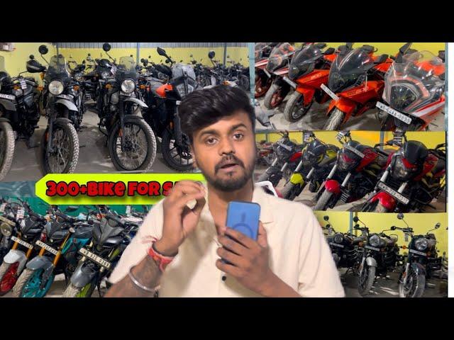 BHARAT MOTORS 20,000 Se Bike Starting |Second Hand Bike in Siliguri | Ussed bike | | 300+Bikes ️
