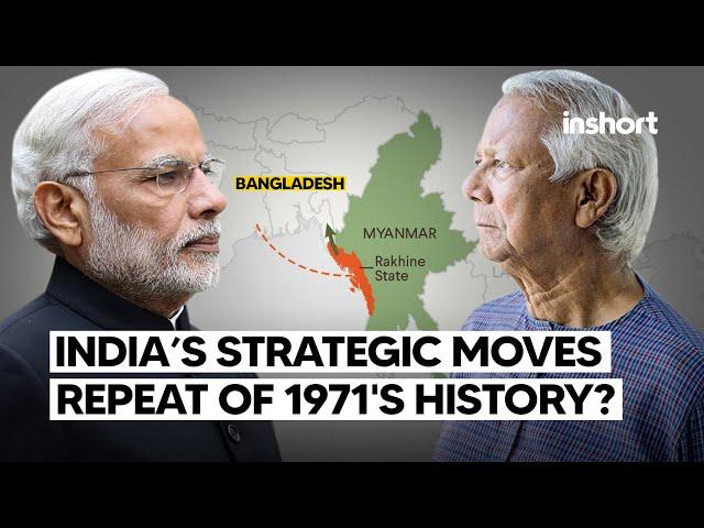 India’s Strategic Moves Against Bangladesh – A Repeat of 1971's history?  | InShort