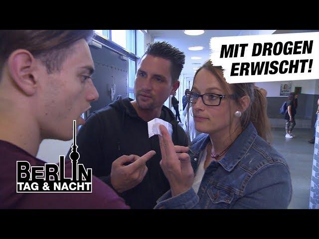 Berlin - Tag & Nacht - Malte werden Drogen untergeschoben! #1514 - RTL II