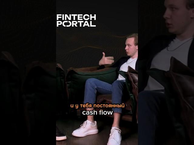 Как получать пассивный доход в крипте. Cash flow токены в DeFi.    #криптовалюта2023 #биткоин #defi