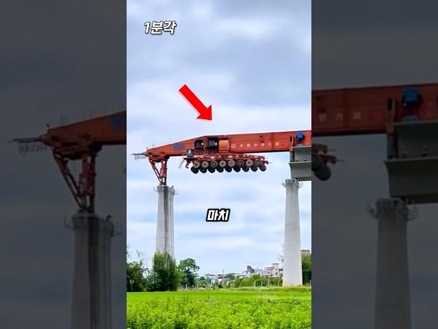 중력을 무시하는듯한 중국의 교량건설장비