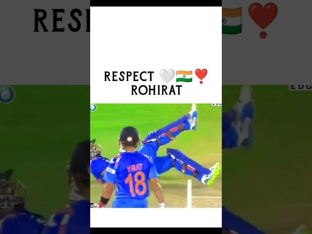 Rohit Sharma injury ||Indian cricket team love || #hearttouching #help #shorts #emotional