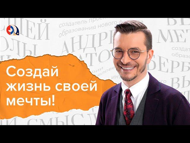 Привычки: как избавиться от вредных и завести полезные