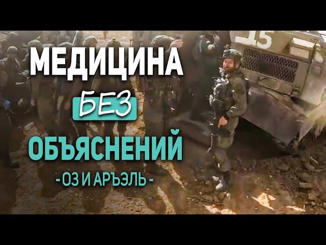 Научиться жить заново: мамы спасли их с того света и вернули к нормальной жизни.