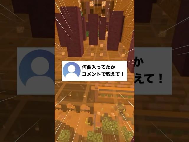 【全部わかったら神！？】この会話の中に〇〇曲混ざってます。 【みさえドアを開けなさい／愛スクリ〜ム！／明日の私に幸あれ 】#愛スクリーム #歌ってみた  #shorts